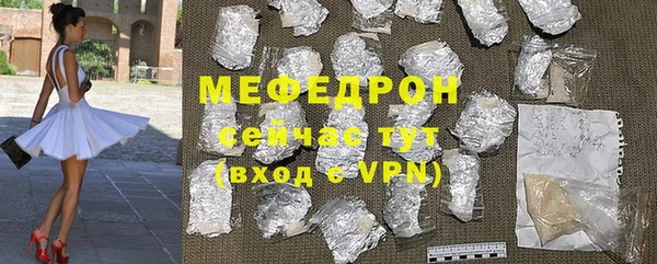 круглые Балабаново