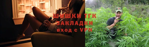 круглые Балабаново