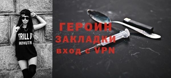 винт Балахна