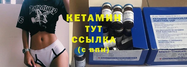 винт Балахна