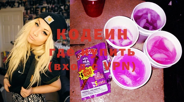 круглые Балабаново