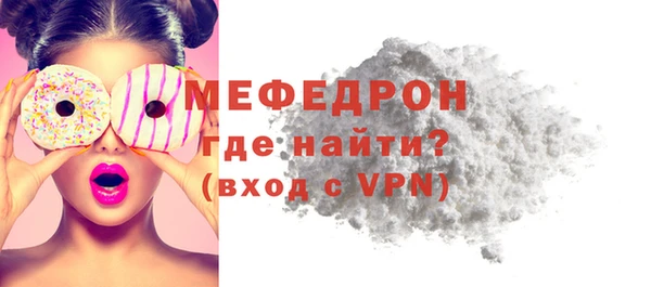 круглые Балабаново