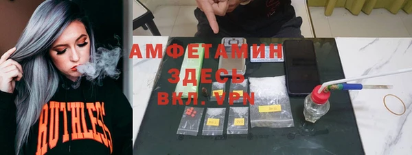 круглые Балабаново