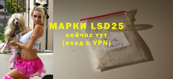 меф VHQ Баксан