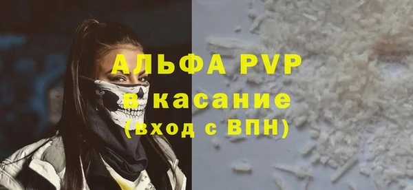 круглые Балабаново
