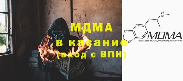 меф VHQ Баксан
