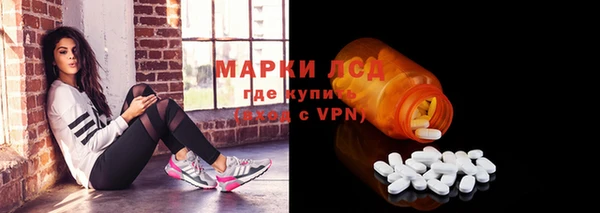 винт Балахна