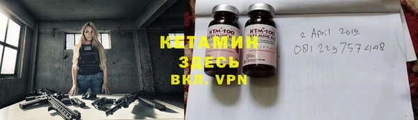 меф VHQ Баксан