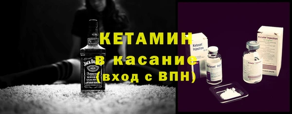 меф VHQ Баксан