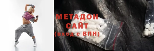 меф VHQ Баксан