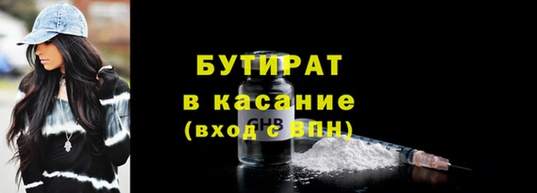 меф VHQ Баксан