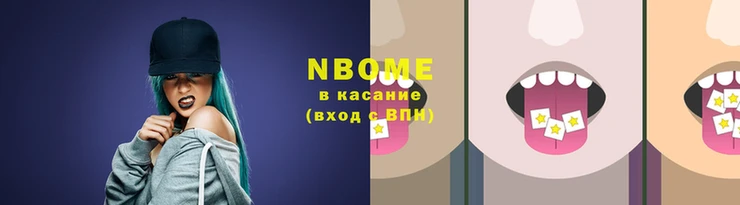 круглые Балабаново