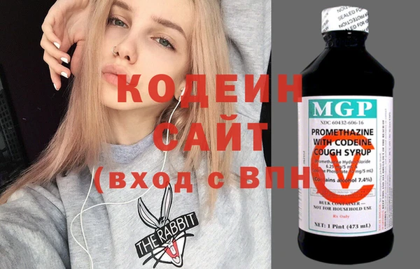 винт Балахна