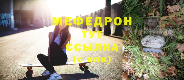 круглые Балабаново