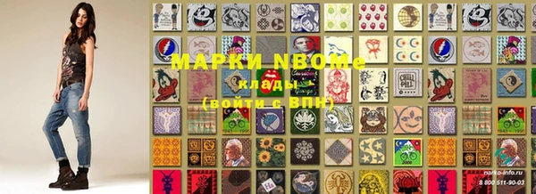 круглые Балабаново