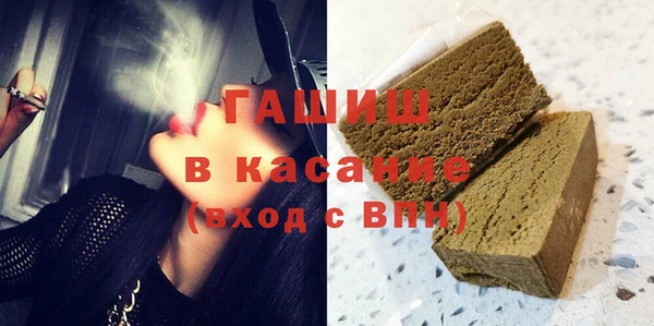 меф VHQ Баксан