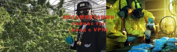 меф VHQ Баксан