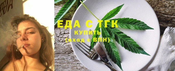 круглые Балабаново