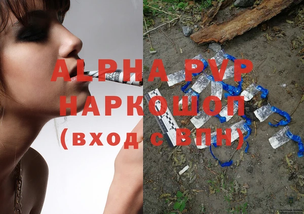 меф VHQ Баксан
