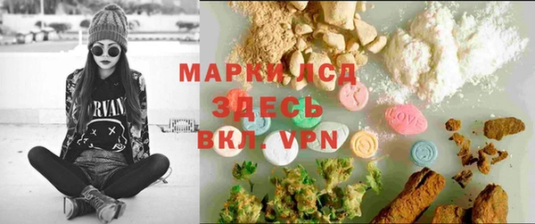 меф VHQ Баксан