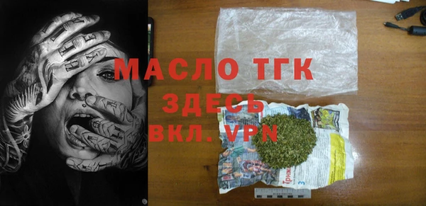 круглые Балабаново