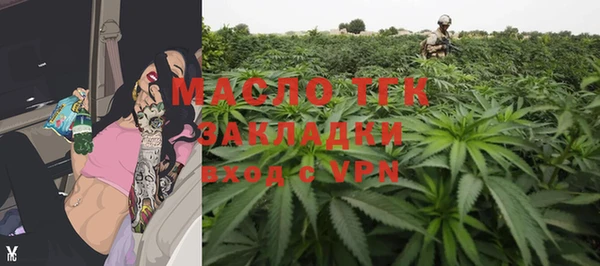круглые Балабаново