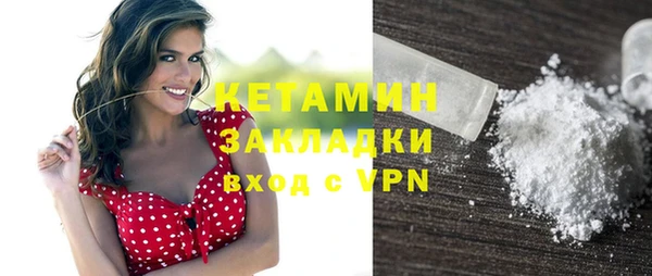 круглые Балабаново