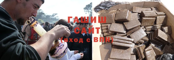 меф VHQ Баксан