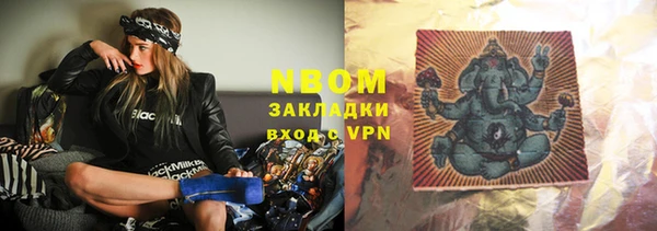 винт Балахна