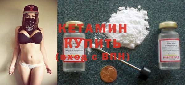винт Балахна